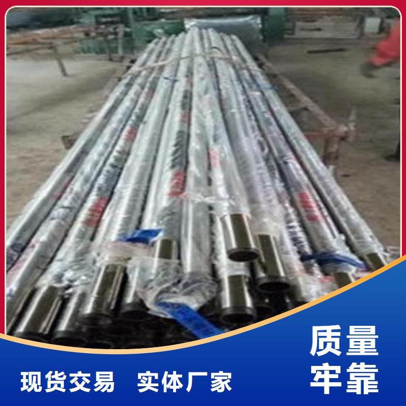桥梁不锈钢护栏不锈钢复合管护栏批发价格大库存无缺货危机