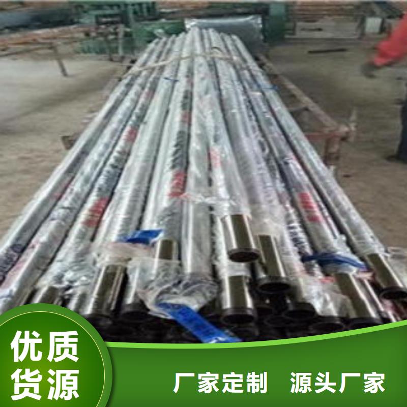桥梁不锈钢护栏,不锈钢碳素钢复合管护栏厂家货品齐全