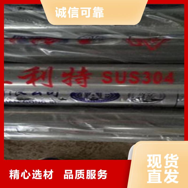桥梁不锈钢护栏,不锈钢碳素钢复合管护栏厂家货品齐全