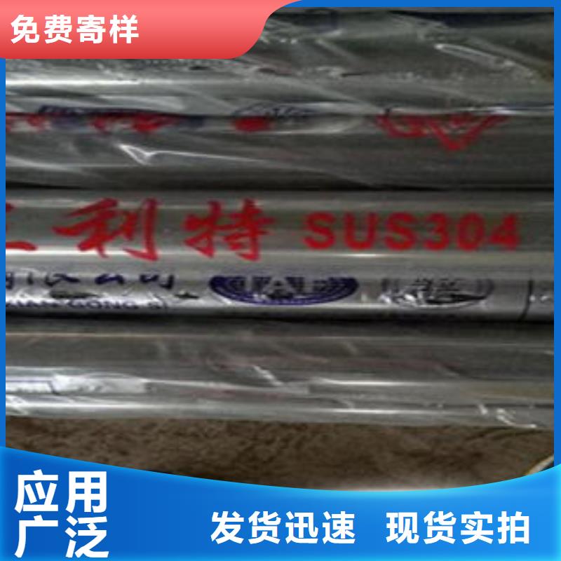 桥梁不锈钢护栏不锈钢复合管护栏批发价格大库存无缺货危机