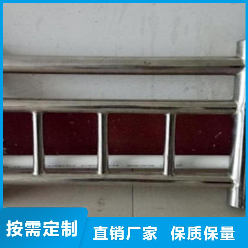 桥梁不锈钢护栏,不锈钢碳素钢复合管护栏厂家货品齐全