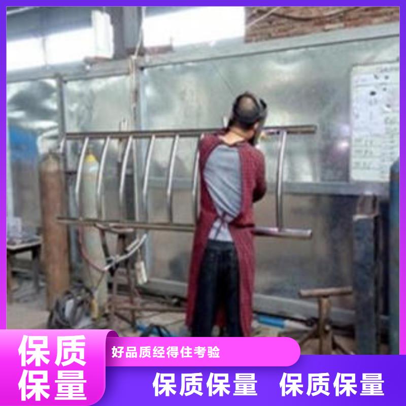 桥梁不锈钢护栏,不锈钢碳素钢复合管护栏厂家货品齐全