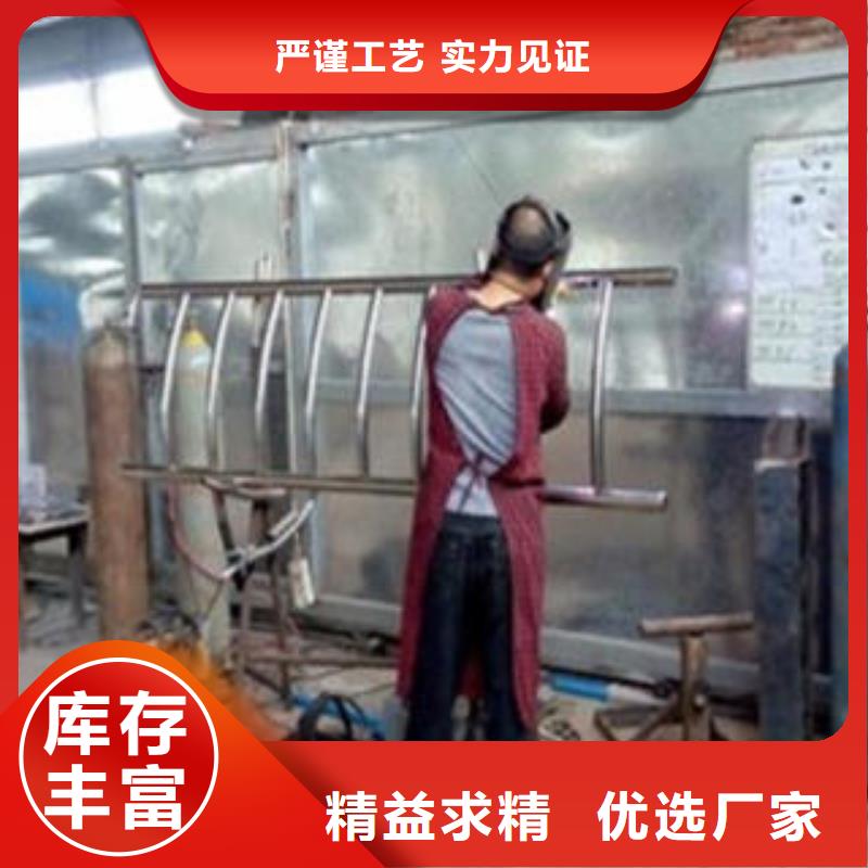 桥梁不锈钢护栏不锈钢复合管护栏批发价格大库存无缺货危机