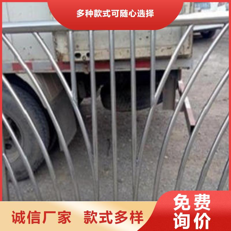 桥梁不锈钢护栏,不锈钢碳素钢复合管护栏厂家货品齐全