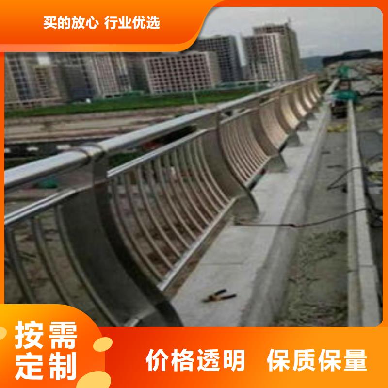 桥梁不锈钢护栏不锈钢复合管护栏批发价格大库存无缺货危机