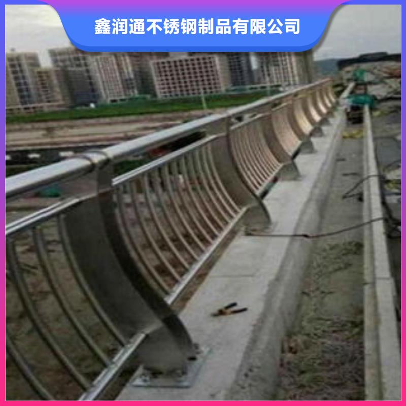 桥梁不锈钢护栏不锈钢复合管护栏批发价格大库存无缺货危机