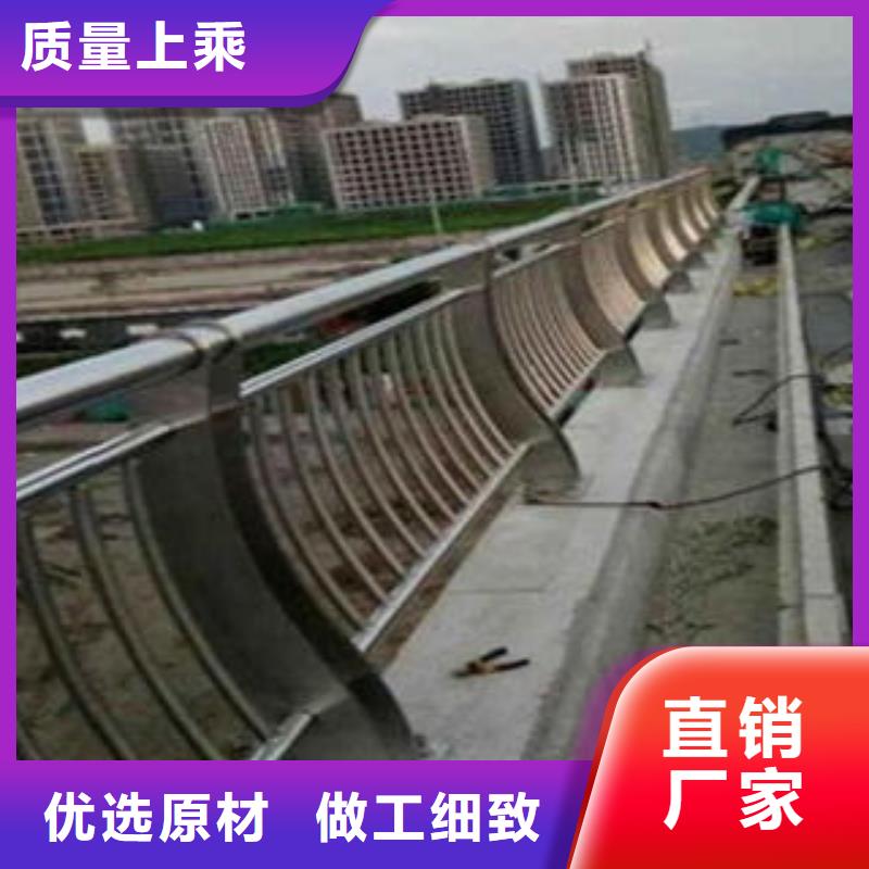 桥梁不锈钢护栏,不锈钢碳素钢复合管护栏厂家货品齐全