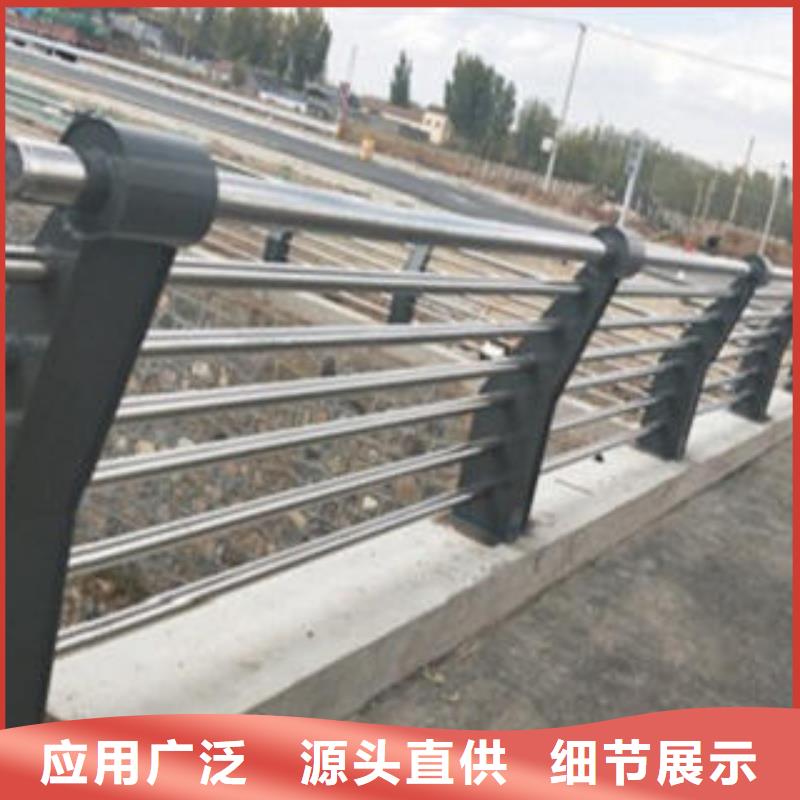 Q235材质钢板立柱切割桥梁防撞栏厂家经销商