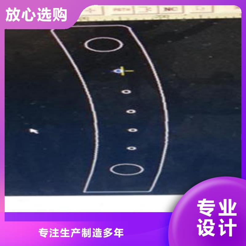 不锈钢碳素钢复合管护栏厂家-视频-内黄|龙安|郑州|焦作|鹤壁|驻马店鑫润通不锈钢碳素钢复合管护栏厂家_ 鑫润通不锈钢制品(安阳市分公司)