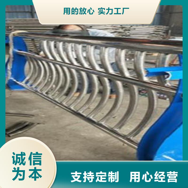 Q235材质钢板立柱切割不锈钢复合管护栏批发价格海量货源