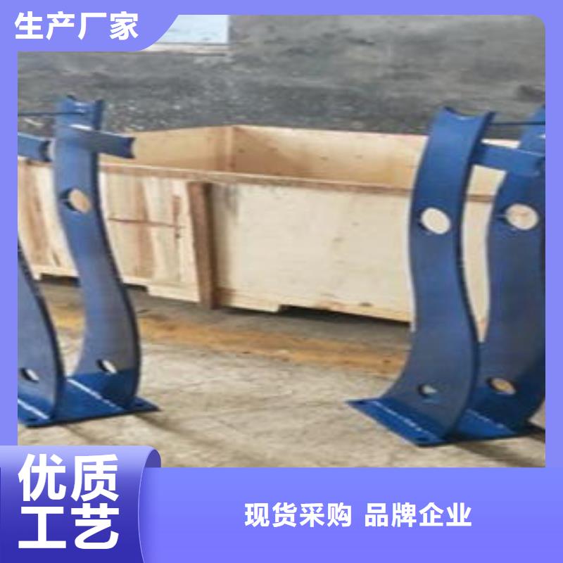 不锈钢碳素钢复合管护栏厂家-视频-河北省唐山市|丰南|路南|张家口|廊坊|邯郸|沧州|邢台|衡水不锈钢碳素钢复合管护栏厂家-鑫润通