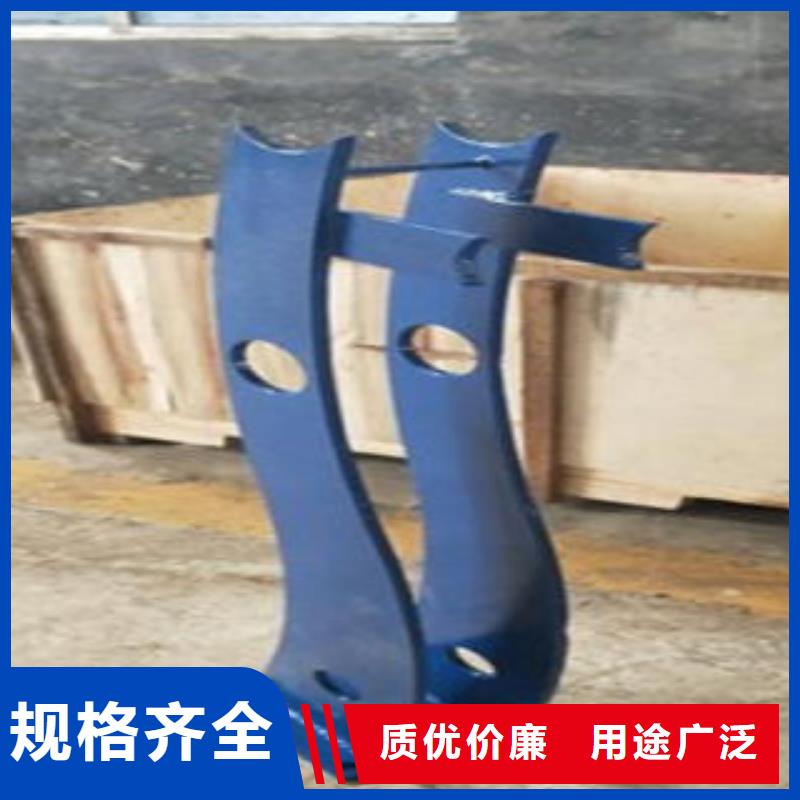 Q235材质钢板立柱切割不锈钢复合管护栏批发价格不断创新