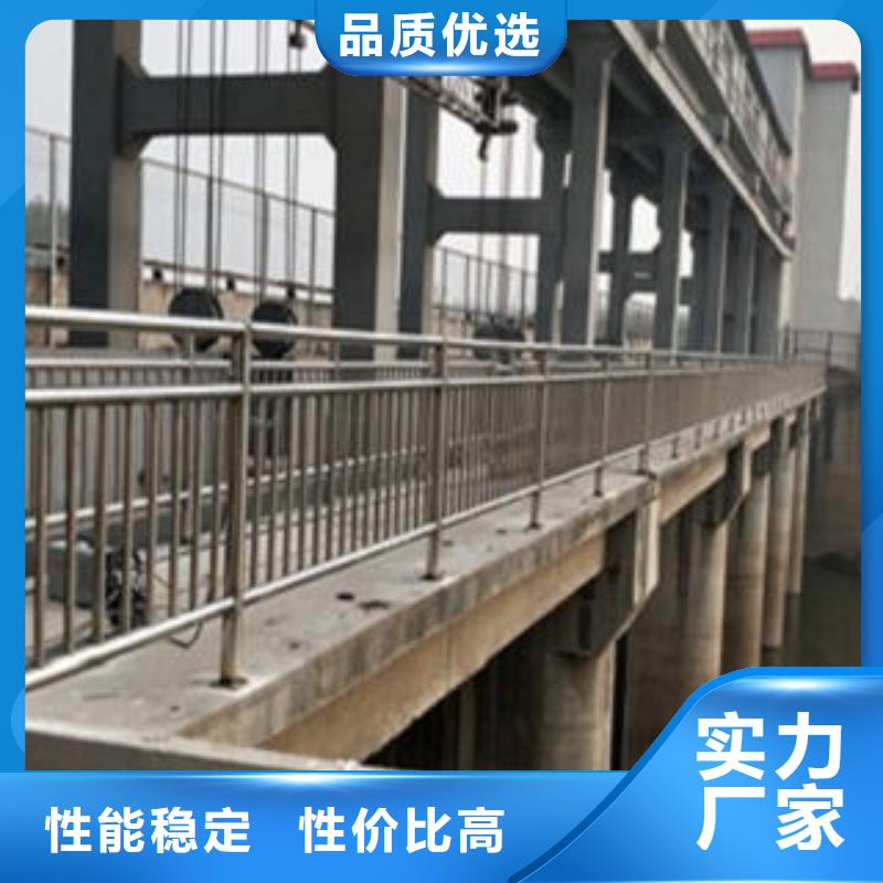 不锈钢碳素钢复合管护栏厂家-视频-内黄|龙安|郑州|焦作|鹤壁|驻马店鑫润通不锈钢碳素钢复合管护栏厂家_ 鑫润通不锈钢制品(安阳市分公司)