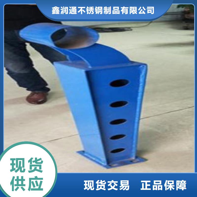 Q235材质钢板立柱切割桥梁防撞栏厂家经销商