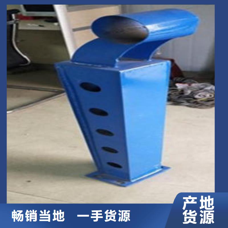 不锈钢碳素钢复合管护栏厂家-视频-内黄|龙安|郑州|焦作|鹤壁|驻马店鑫润通不锈钢碳素钢复合管护栏厂家_ 鑫润通不锈钢制品(安阳市分公司)