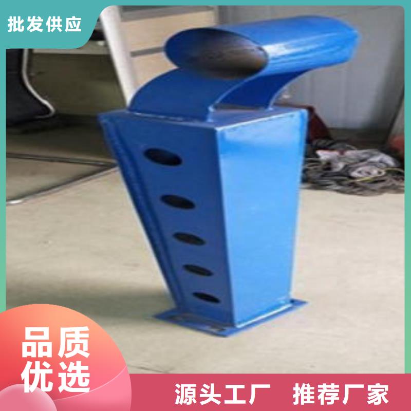 Q235材质钢板立柱切割不锈钢复合管护栏批发价格海量货源