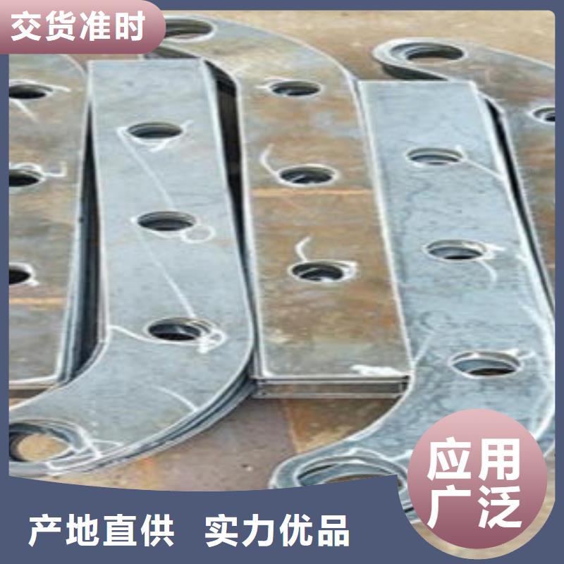 不锈钢碳素钢复合管护栏厂家-视频-河北省唐山市|丰南|路南|张家口|廊坊|邯郸|沧州|邢台|衡水不锈钢碳素钢复合管护栏厂家-鑫润通