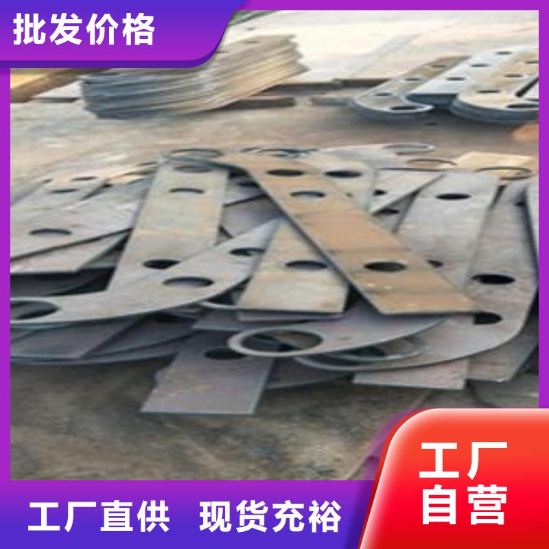 Q235材质钢板立柱切割不锈钢复合管护栏批发价格不断创新