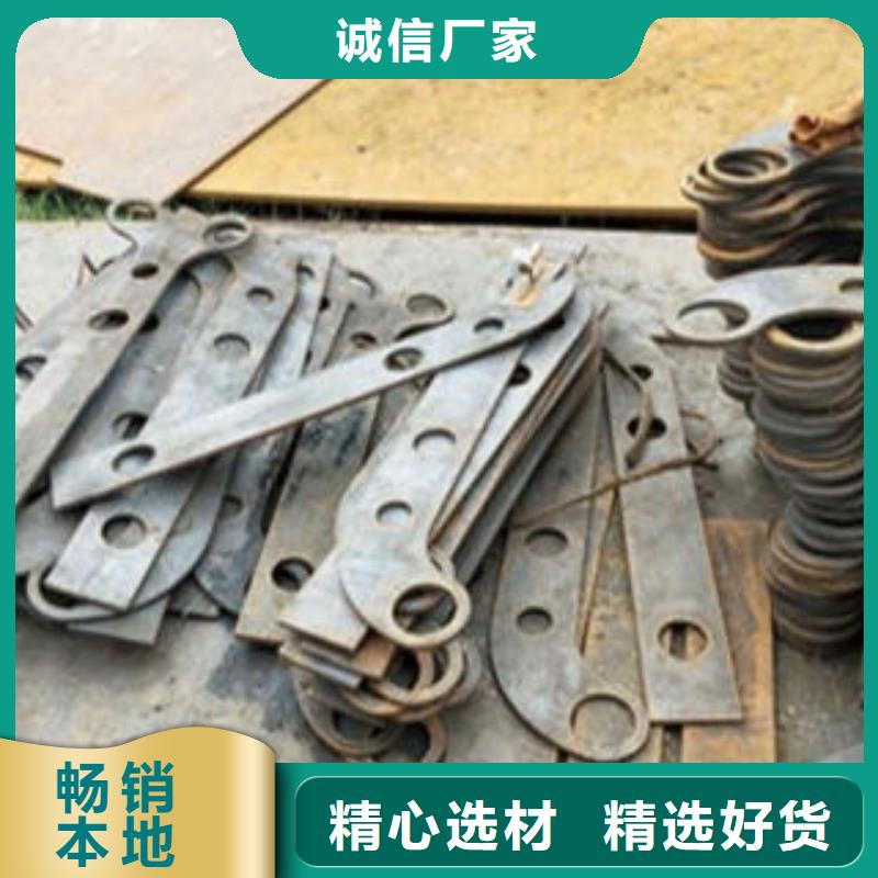 Q235材质钢板立柱切割桥梁防撞栏厂家经销商