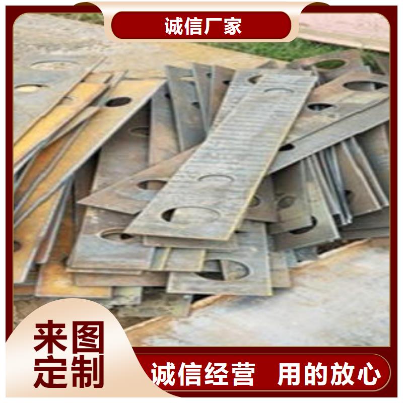 不锈钢碳素钢复合管护栏厂家-视频-内黄|龙安|郑州|焦作|鹤壁|驻马店鑫润通不锈钢碳素钢复合管护栏厂家_ 鑫润通不锈钢制品(安阳市分公司)