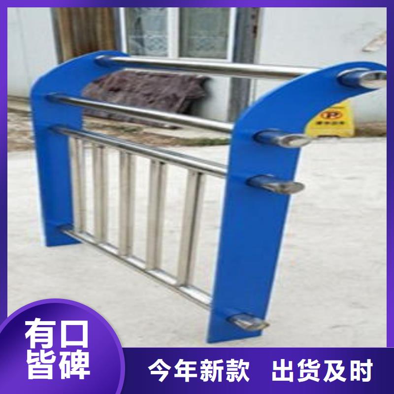 Q235材质钢板立柱切割不锈钢复合管护栏批发价格海量货源
