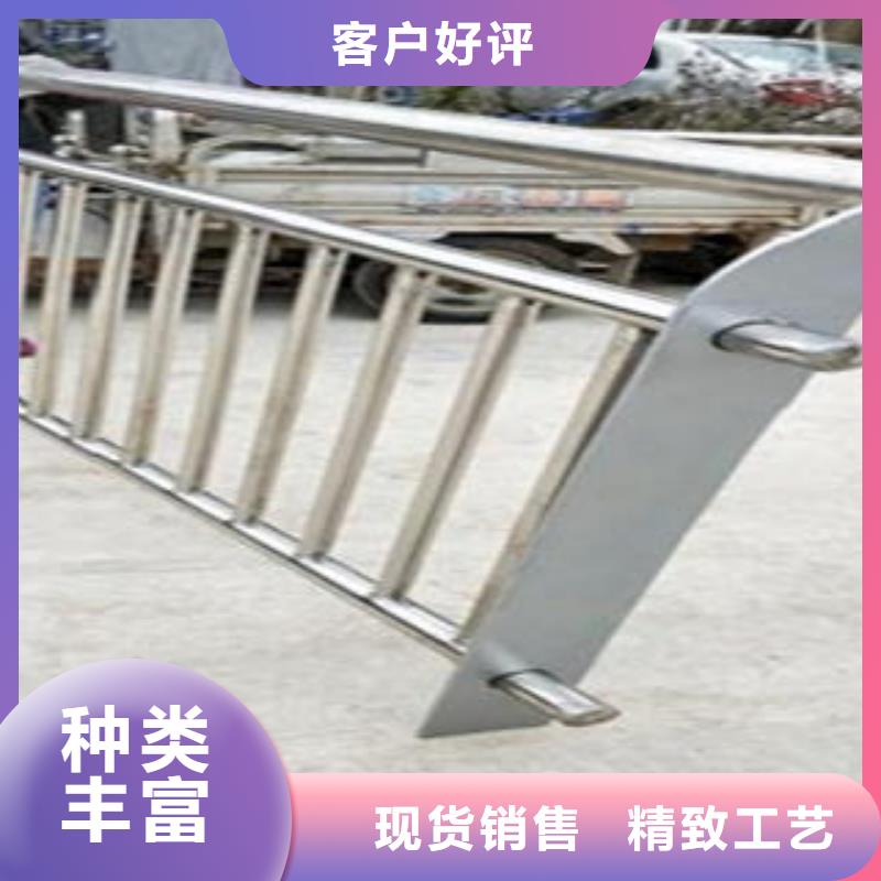 不锈钢碳素钢复合管护栏厂家-视频-内黄|龙安|郑州|焦作|鹤壁|驻马店鑫润通不锈钢碳素钢复合管护栏厂家_ 鑫润通不锈钢制品(安阳市分公司)