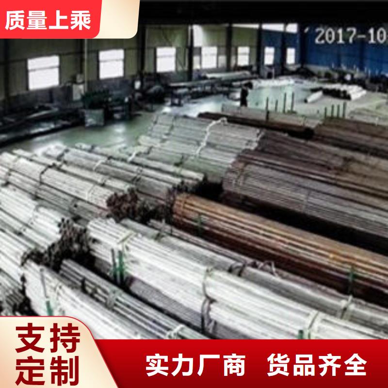 不锈钢碳素钢复合管护栏厂家-视频-内黄|龙安|郑州|焦作|鹤壁|驻马店鑫润通不锈钢碳素钢复合管护栏厂家_ 鑫润通不锈钢制品(安阳市分公司)