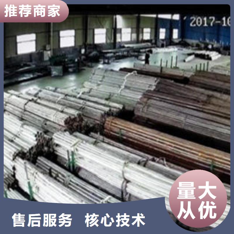 Q235材质钢板立柱切割不锈钢复合管护栏批发价格海量货源