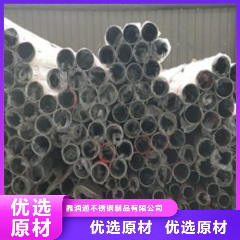 Q235材质钢板立柱切割不锈钢复合管护栏批发价格海量货源