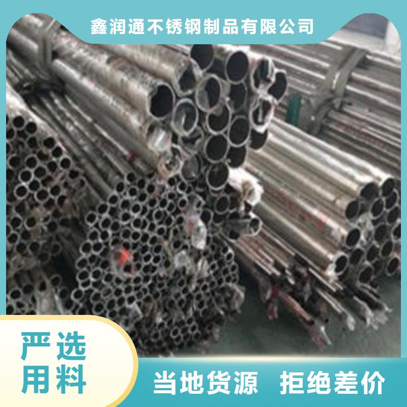 Q235材质钢板立柱切割不锈钢复合管护栏批发价格不断创新