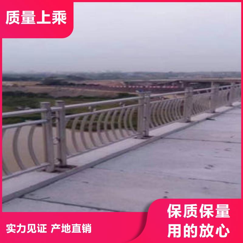 桥梁防撞支架桥梁防撞栏厂家高性价比