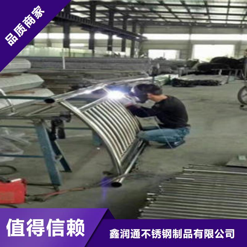 桥梁防撞支架304不锈钢复合管护栏价格实力大厂家