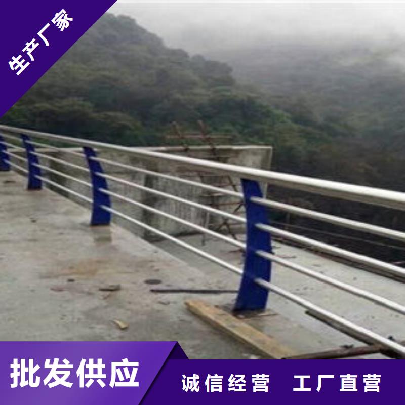 【桥梁防撞支架】304不锈钢复合管护栏价格您想要的我们都有