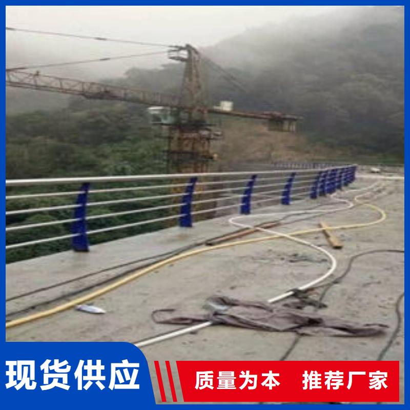 【桥梁防撞支架】304不锈钢复合管护栏价格您想要的我们都有