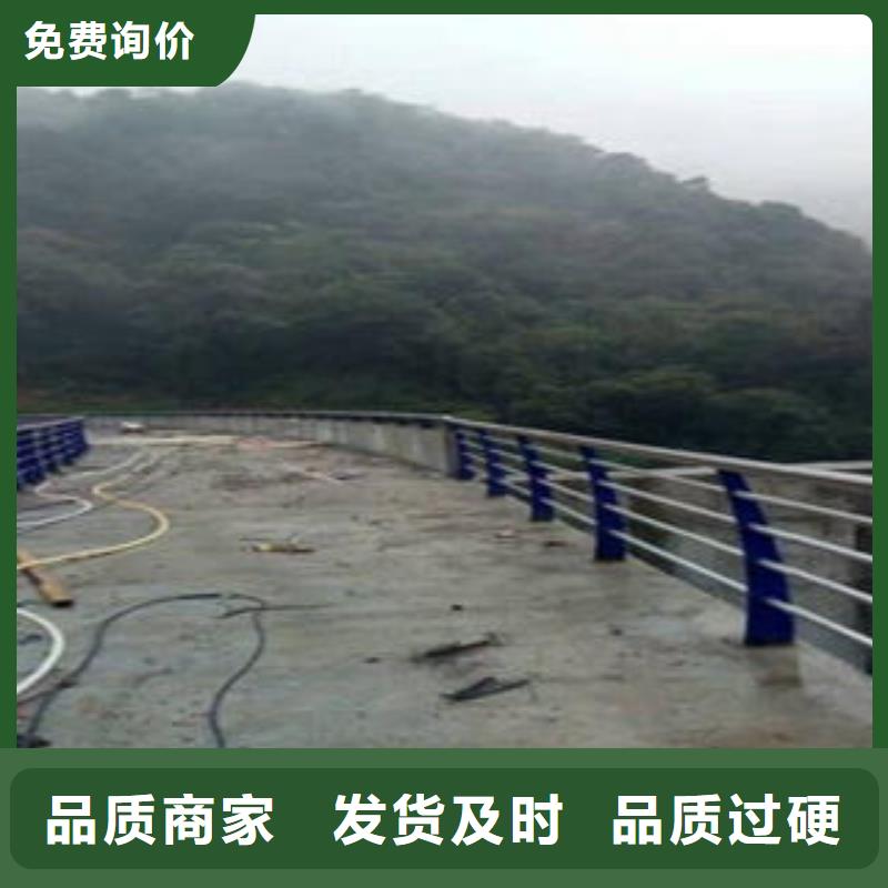 不锈钢碳素钢复合管护栏厂家-视频-河南省许昌市鑫润通不锈钢碳素钢复合管护栏厂家可服务区域魏都|长葛|开封|新乡|郑州|濮阳|安阳等
