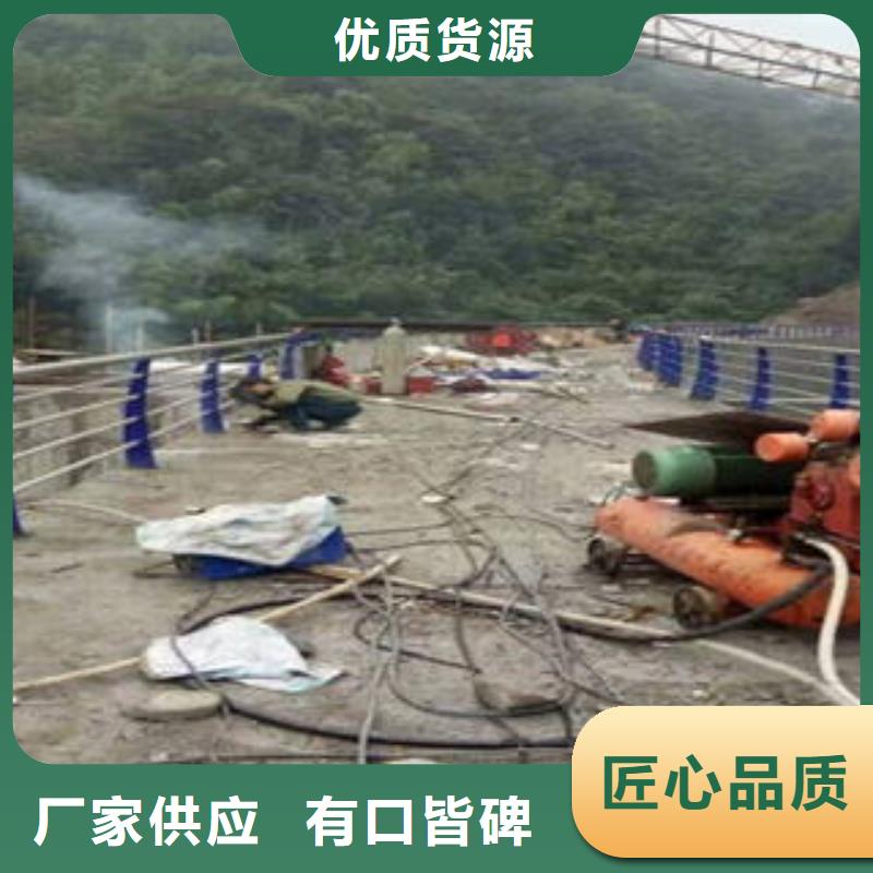 桥梁防撞支架桥梁防撞栏厂家高性价比