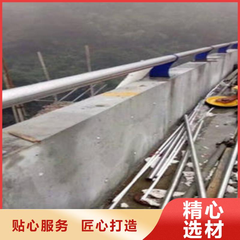 不锈钢碳素钢复合管护栏厂家-视频-河南省许昌市鑫润通不锈钢碳素钢复合管护栏厂家可服务区域魏都|长葛|开封|新乡|郑州|濮阳|安阳等