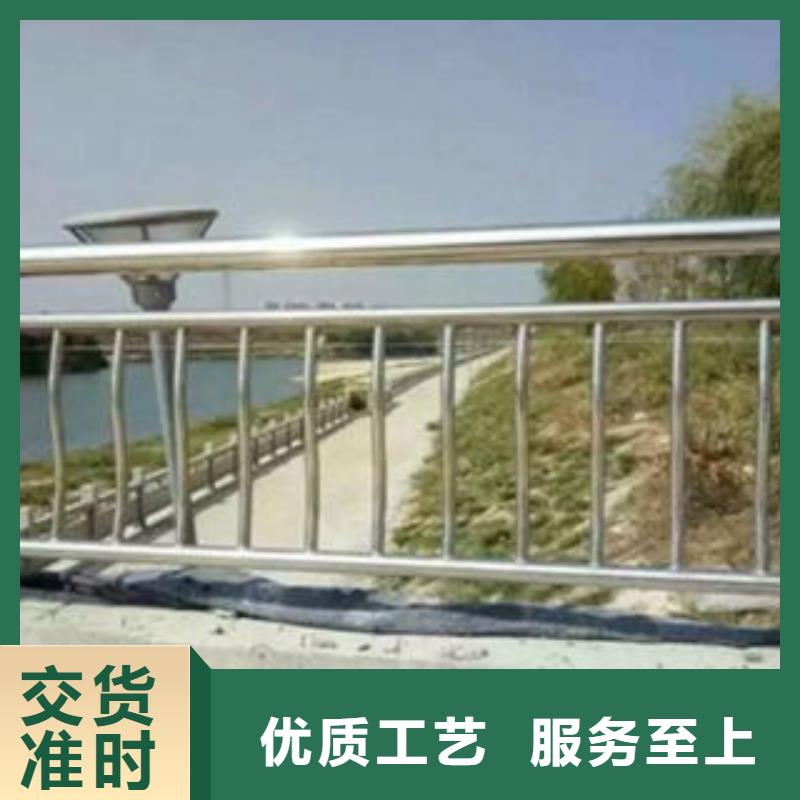桥梁防撞支架不锈钢碳素钢复合管护栏厂家资质认证