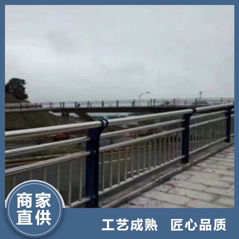 桥梁防撞支架,不锈钢复合管厂家本地配送