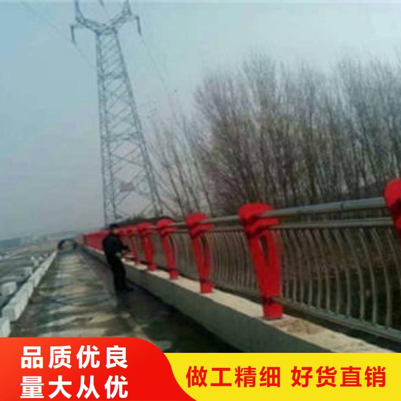【桥梁防撞支架】304不锈钢复合管护栏价格您想要的我们都有
