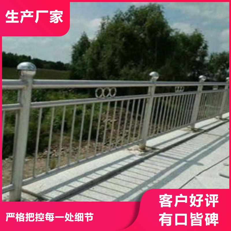 桥梁防撞支架不锈钢碳素钢复合管护栏厂家资质认证