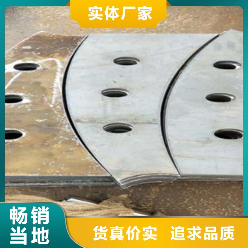 不锈钢碳素钢复合管护栏厂家-视频-河南省许昌市鑫润通不锈钢碳素钢复合管护栏厂家可服务区域魏都|长葛|开封|新乡|郑州|濮阳|安阳等