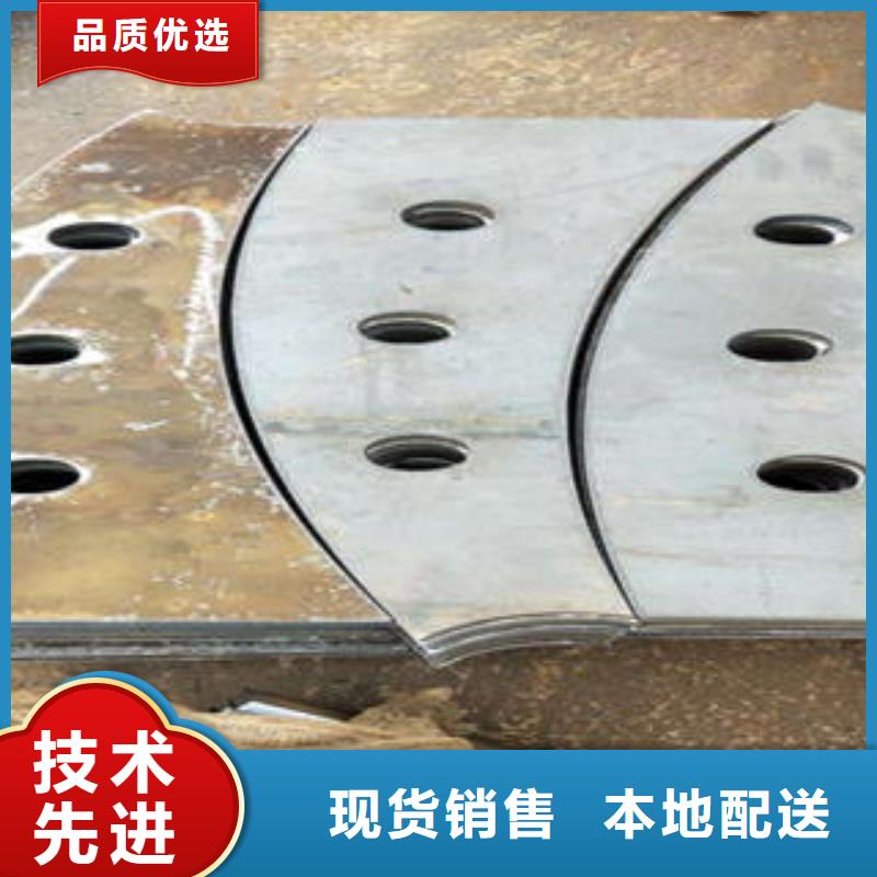 不锈钢碳素钢复合管护栏厂家-视频-不锈钢碳素钢复合管护栏厂家|北京市|西城|延庆|顺义|丰台|密云|通州
