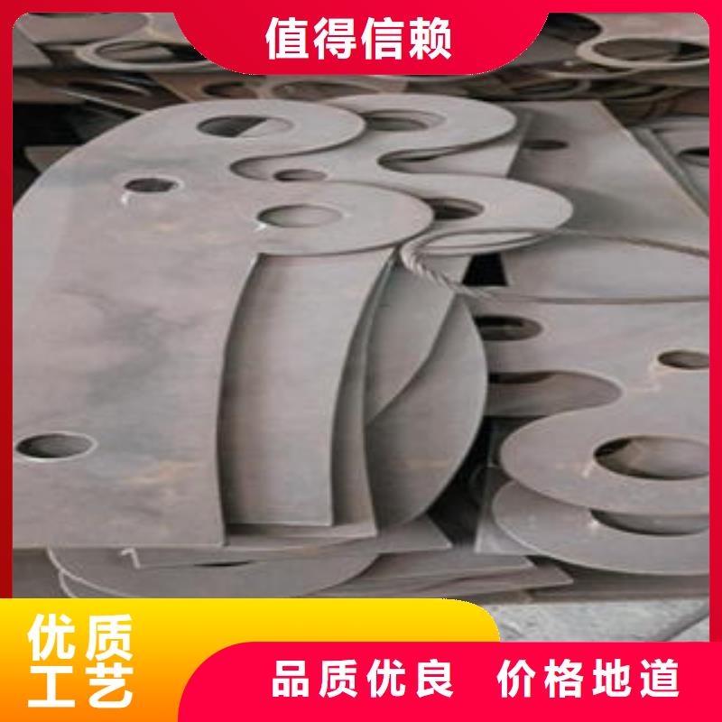 不锈钢碳素钢复合管护栏厂家-视频-通河|巴彦|大兴安岭|鹤岗|牡丹江|齐齐哈尔|大庆鑫润通不锈钢碳素钢复合管护栏厂家_ 鑫润通不锈钢制品(哈尔滨市分公司)