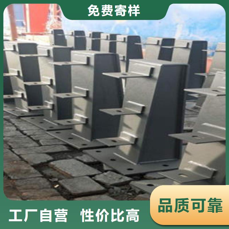桥梁防撞支架,不锈钢复合管厂家本地配送