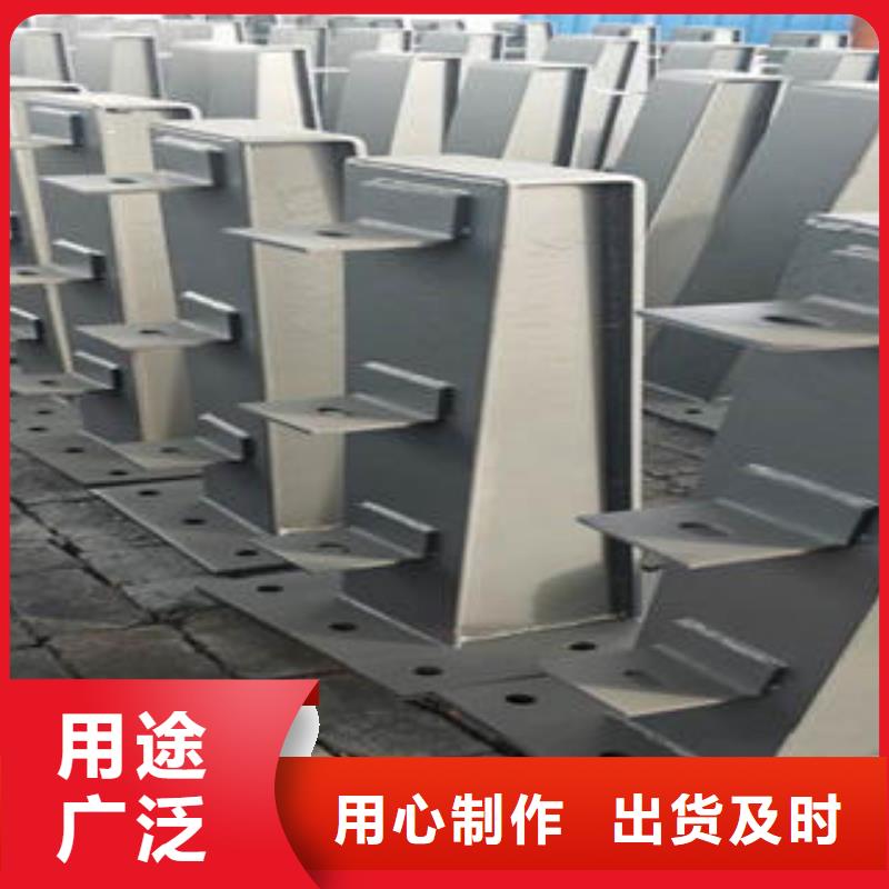 桥梁防撞支架桥梁防撞栏厂家高性价比