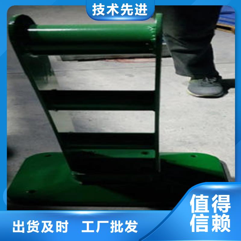 不锈钢碳素钢复合管护栏厂家-视频-不锈钢碳素钢复合管护栏厂家|北京市|西城|延庆|顺义|丰台|密云|通州
