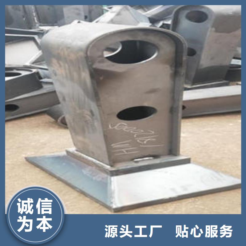 不锈钢碳素钢复合管护栏厂家-视频-河南省许昌市鑫润通不锈钢碳素钢复合管护栏厂家可服务区域魏都|长葛|开封|新乡|郑州|濮阳|安阳等