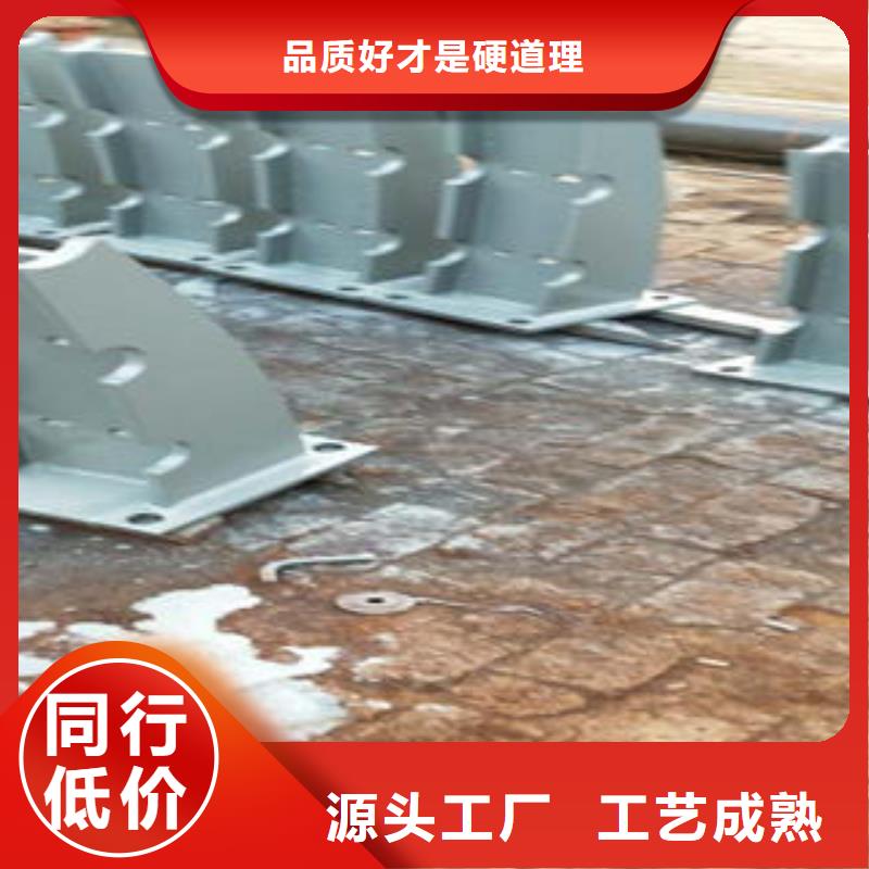 不锈钢碳素钢复合管护栏厂家-视频-河南省许昌市鑫润通不锈钢碳素钢复合管护栏厂家可服务区域魏都|长葛|开封|新乡|郑州|濮阳|安阳等