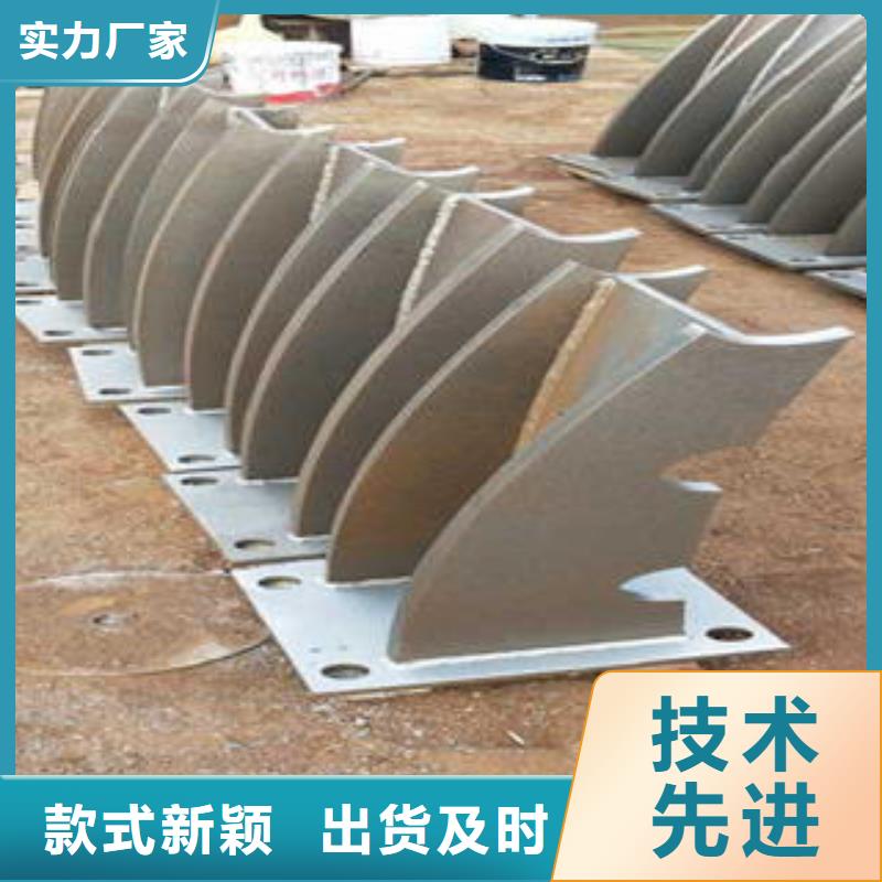 不锈钢碳素钢复合管护栏厂家-视频-河南省许昌市鑫润通不锈钢碳素钢复合管护栏厂家可服务区域魏都|长葛|开封|新乡|郑州|濮阳|安阳等